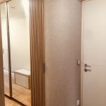 Alfred Baumgartner GmbH